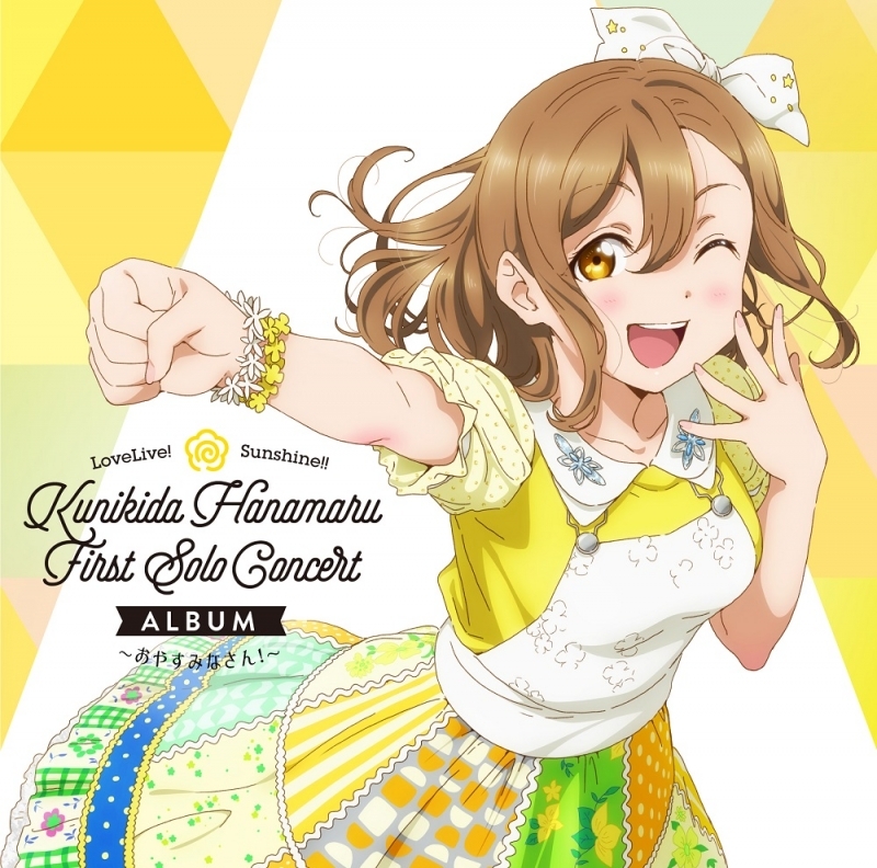 Hanamaru Solo Album Art